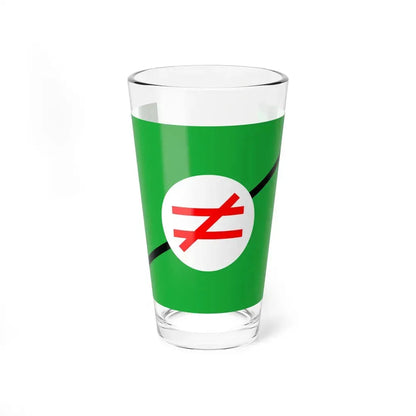 Flag of Pan-Iranist-Party (Iran) Pint Glass 16oz 16oz - Go Mug Yourself