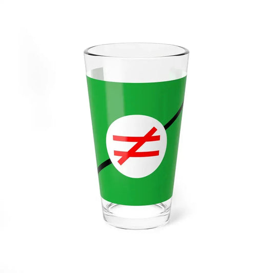 Flag of Pan-Iranist-Party (Iran) Pint Glass 16oz 16oz - Go Mug Yourself