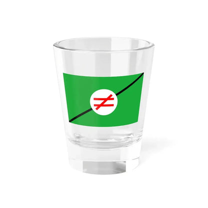 Flag of Pan-Iranist-Party (Iran) Shot Glass 1.5oz 1.5oz - Go Mug Yourself