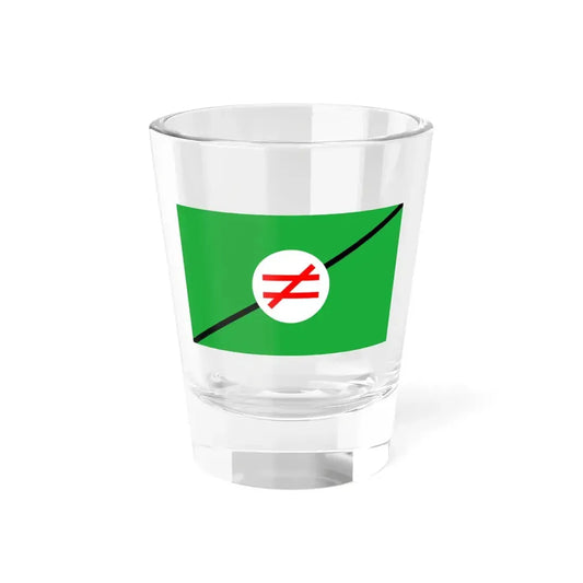 Flag of Pan-Iranist-Party (Iran) Shot Glass 1.5oz 1.5oz - Go Mug Yourself