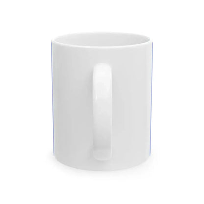 Flag of Papa historical (Hungary) White Coffee Mug - Go Mug Yourself
