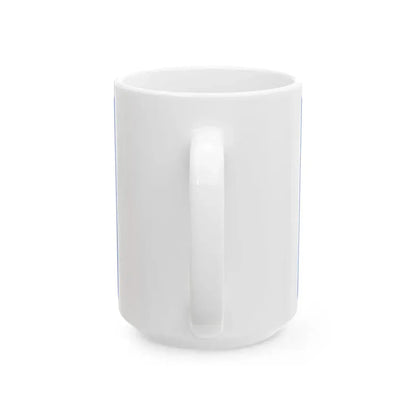 Flag of Papa historical (Hungary) White Coffee Mug - Go Mug Yourself