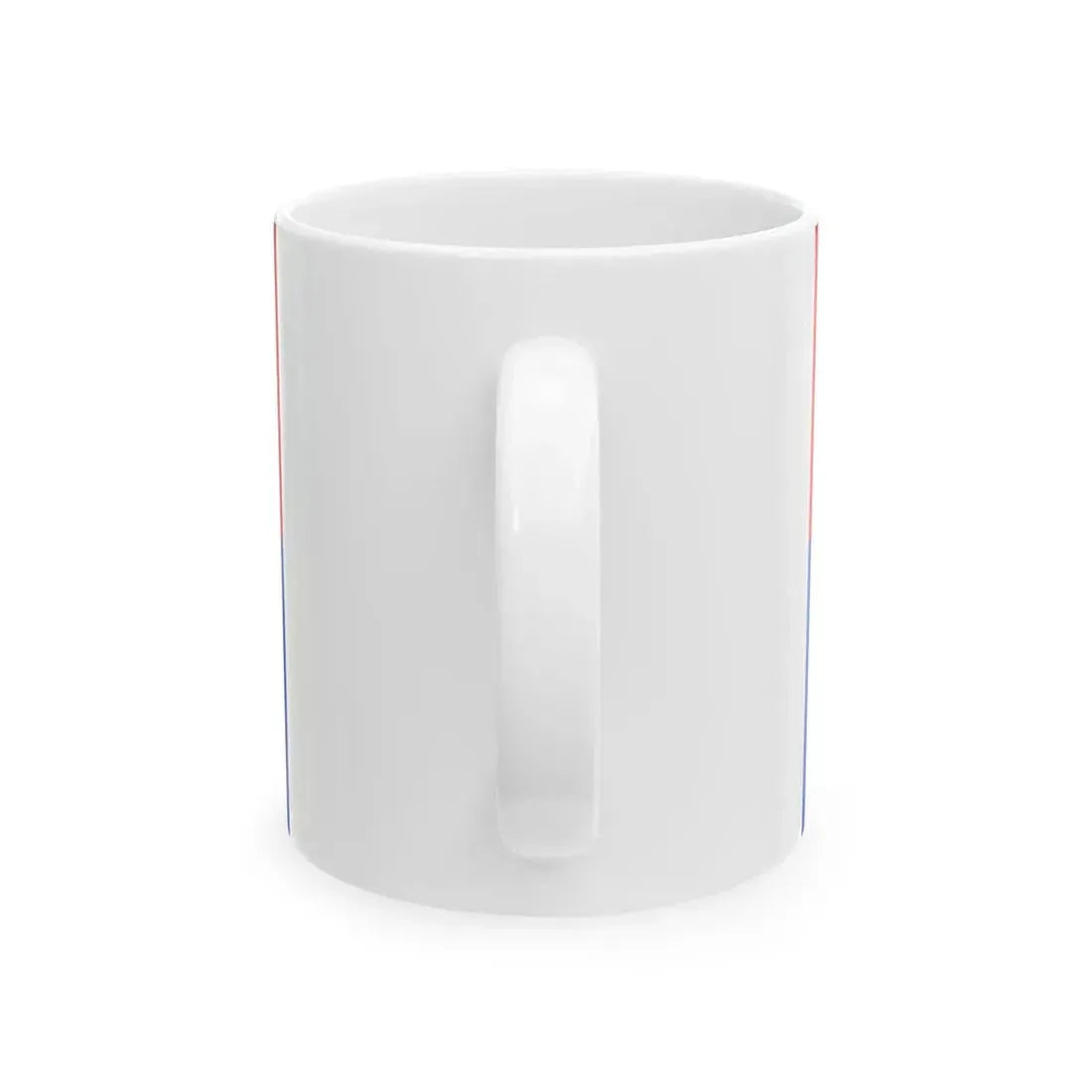 Flag of Papa Hungary (Hungary) White Coffee Mug - Go Mug Yourself