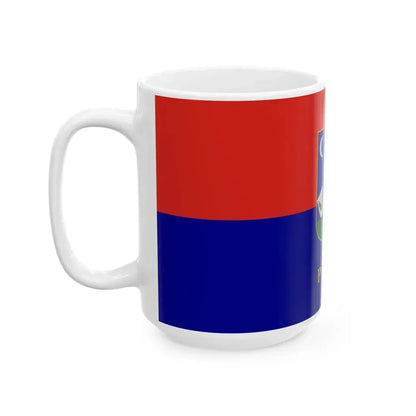 Flag of Papa (Hungary) White Coffee Mug - Go Mug Yourself