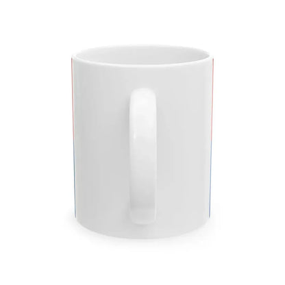 Flag of Papadereske (Hungary) White Coffee Mug - Go Mug Yourself