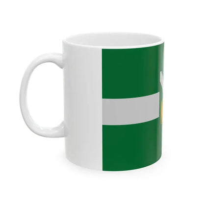 Flag of Papakovacsi (Hungary) White Coffee Mug - Go Mug Yourself