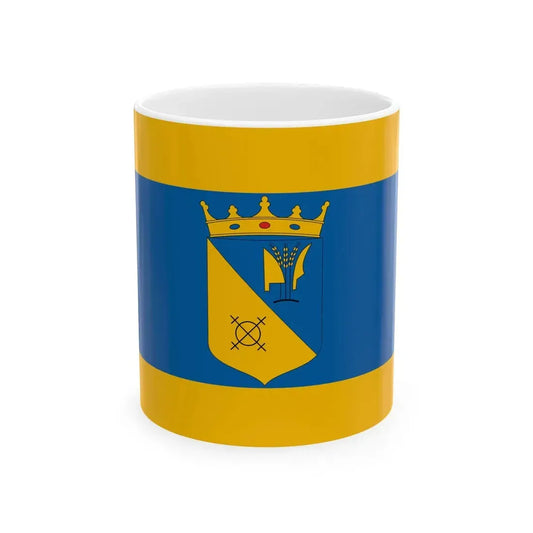Flag of Papkeszi (Hungary) White Coffee Mug 11oz - Go Mug Yourself