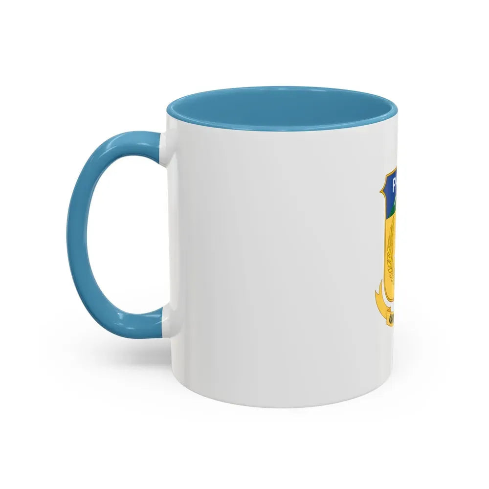 Flag of Papua Indonesia - Accent Coffee Mug - Go Mug Yourself