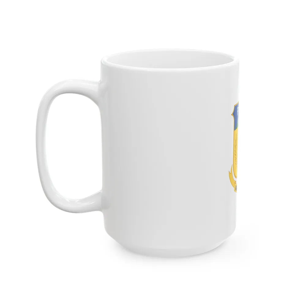 Flag of Papua Indonesia - White Coffee Mug-Go Mug Yourself