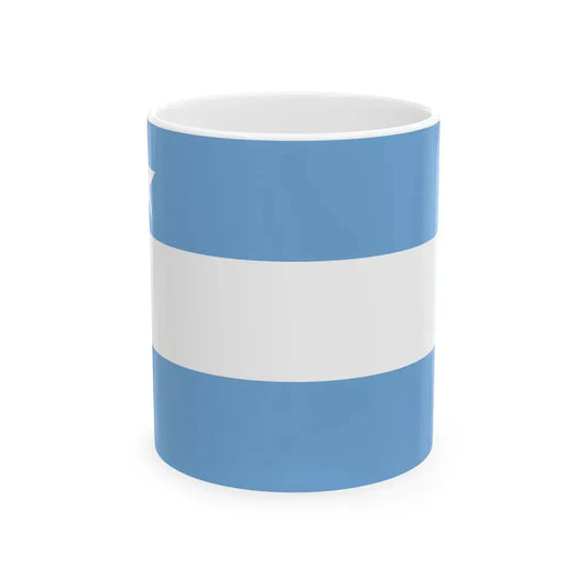 Flag of Paraguay 1812 (Paraguay) White Coffee Mug 11oz - Go Mug Yourself