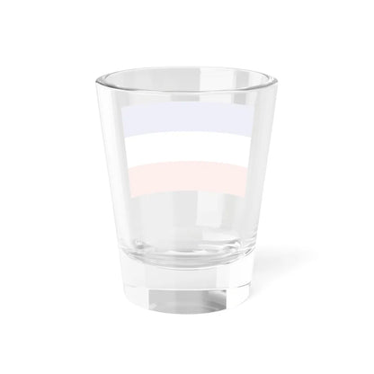Flag of Paraguay 1813 (Paraguay) Shot Glass 1.5oz - Go Mug Yourself