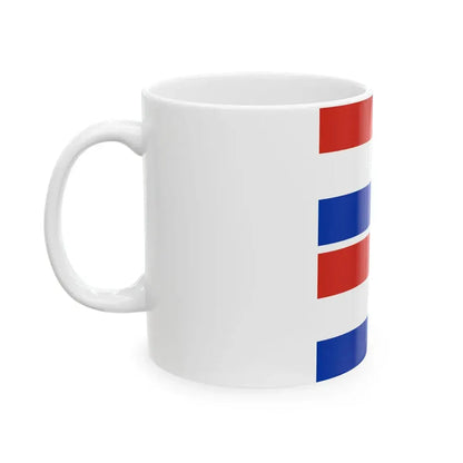 Flag of Paraguay obverse  reverse (Paraguay) White Coffee Mug - Go Mug Yourself