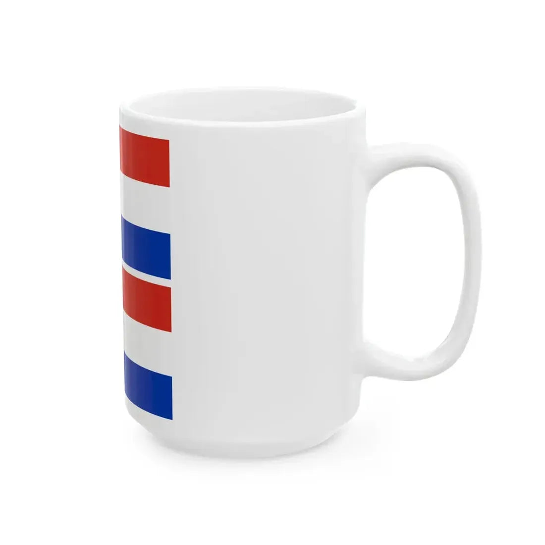 Flag of Paraguay obverse  reverse (Paraguay) White Coffee Mug - Go Mug Yourself