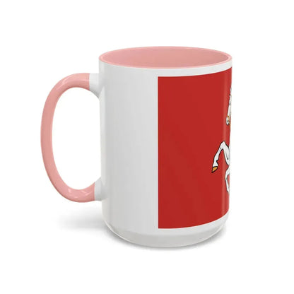 Flag of Pardubice Czech Republic - Accent Coffee Mug - Go Mug Yourself