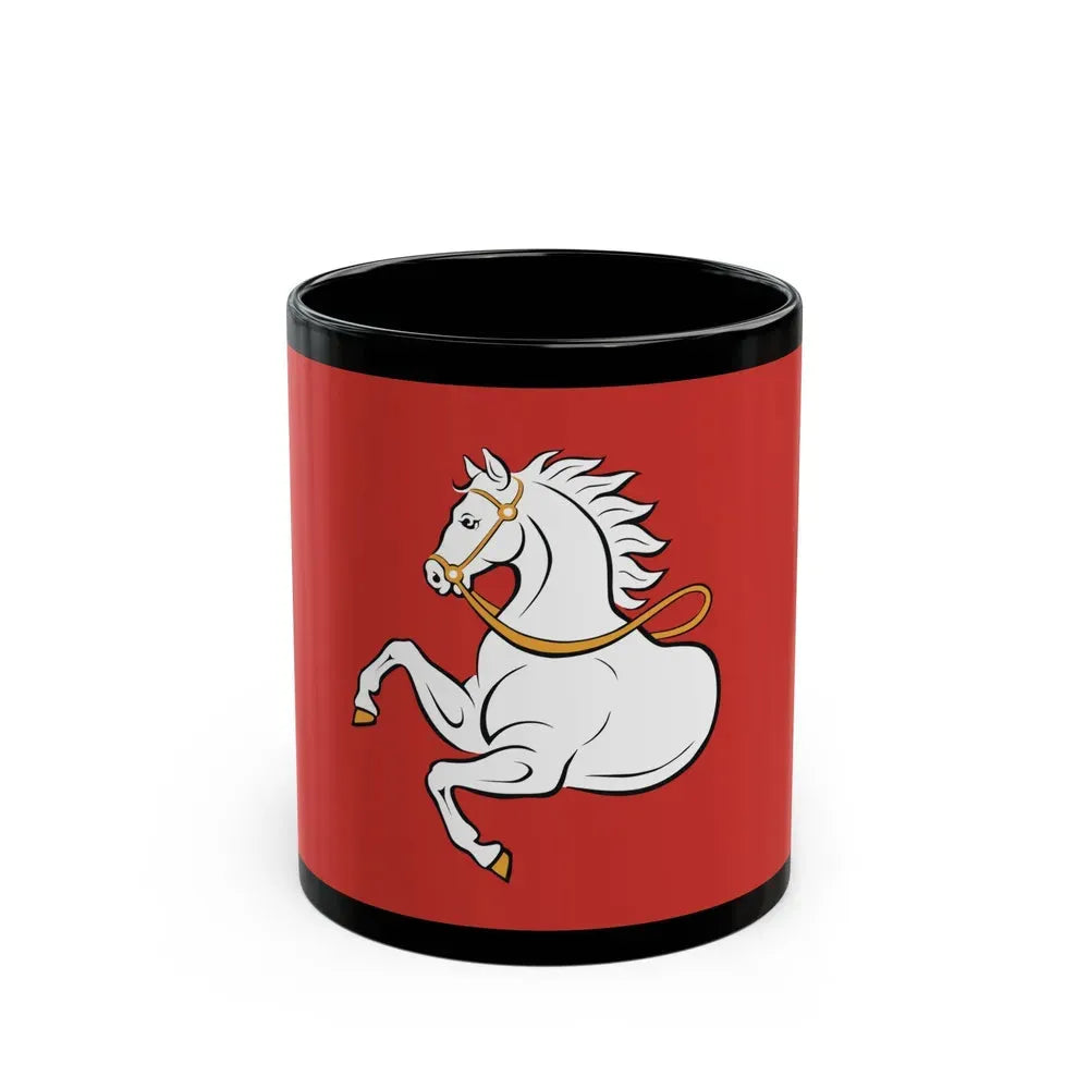 Flag of Pardubice Czech Republic - Black Coffee Mug 11oz - Go Mug Yourself