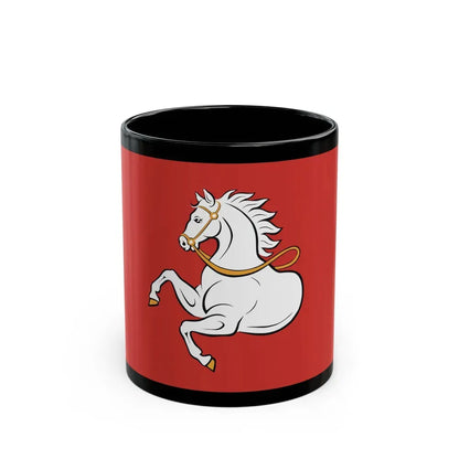 Flag of Pardubice Czech Republic - Black Coffee Mug 11oz - Go Mug Yourself