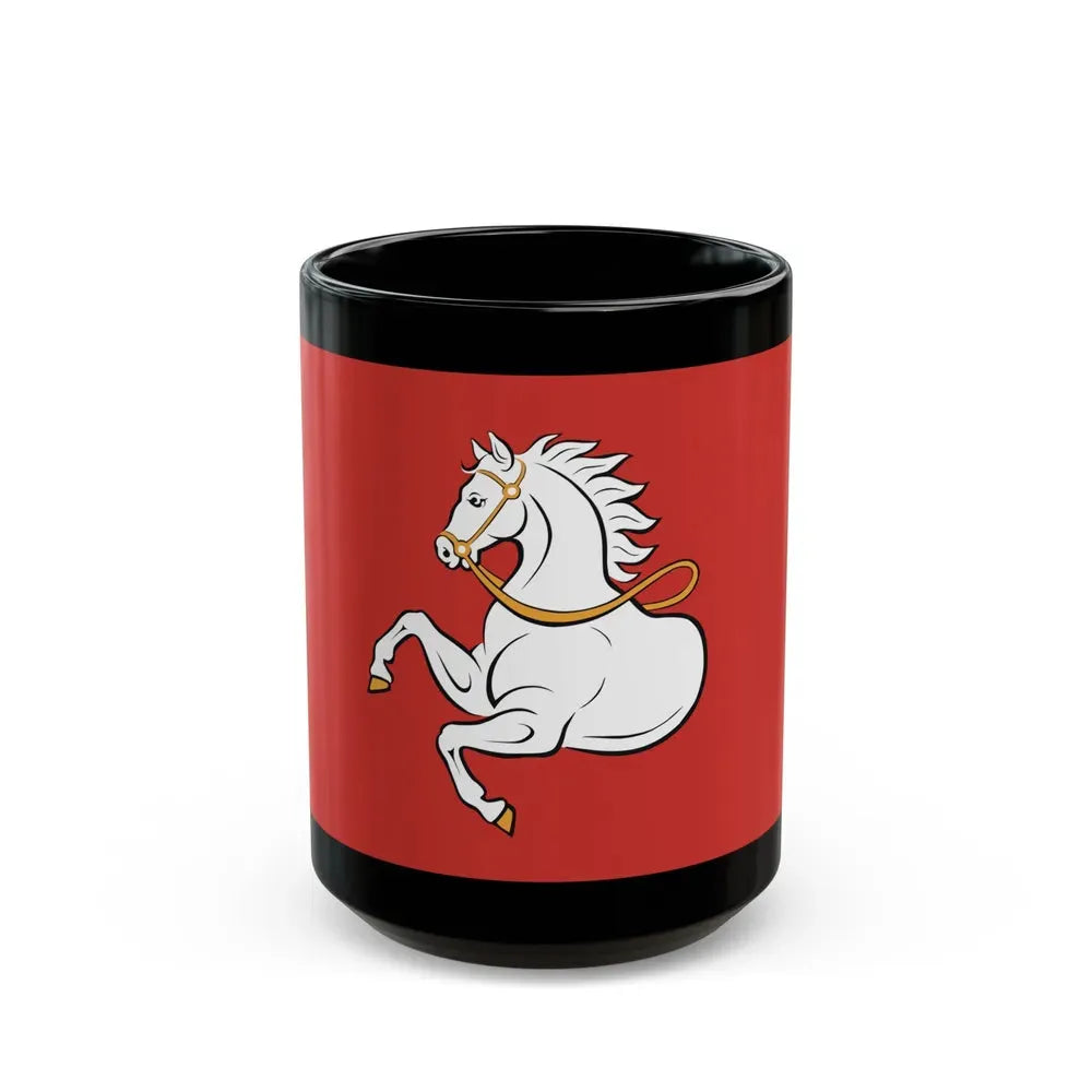 Flag of Pardubice Czech Republic - Black Coffee Mug 15oz - Go Mug Yourself