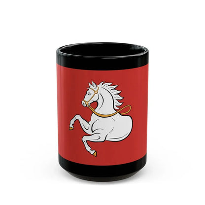 Flag of Pardubice Czech Republic - Black Coffee Mug 15oz - Go Mug Yourself