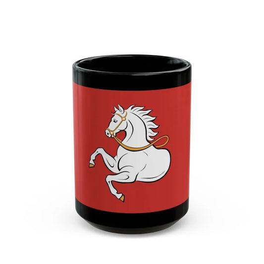 Flag of Pardubice Czech Republic - Black Coffee Mug 15oz - Go Mug Yourself