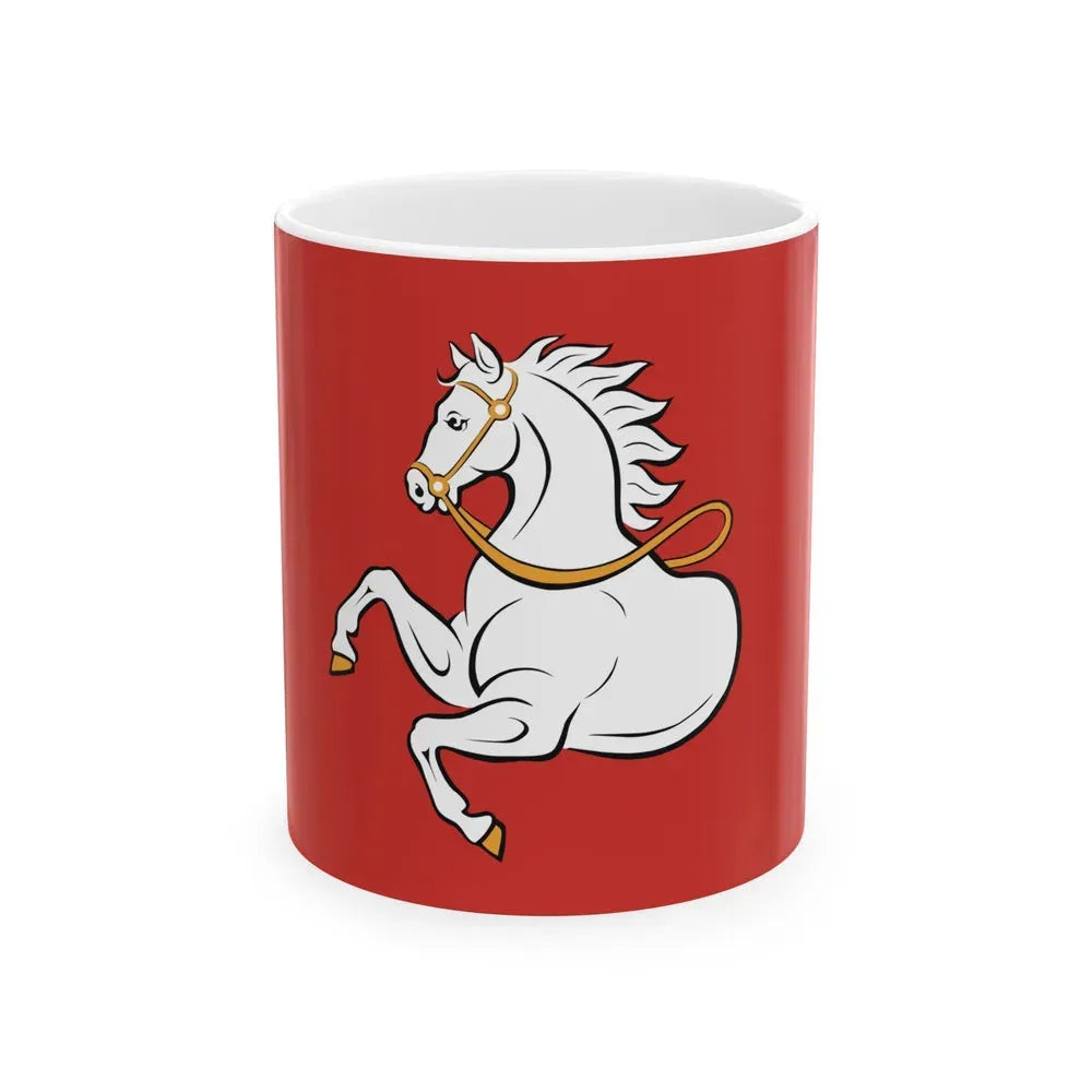Flag of Pardubice Czech Republic - White Coffee Mug 11oz - Go Mug Yourself