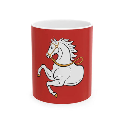 Flag of Pardubice Czech Republic - White Coffee Mug 11oz - Go Mug Yourself