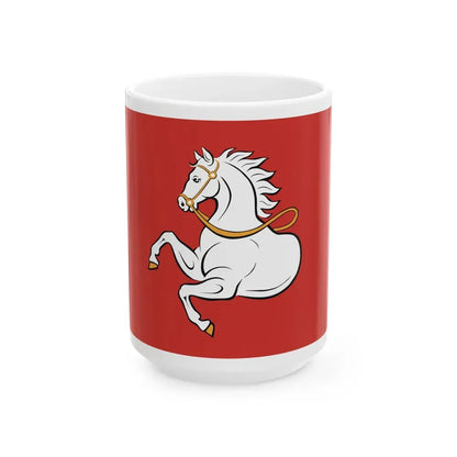 Flag of Pardubice Czech Republic - White Coffee Mug 15oz - Go Mug Yourself