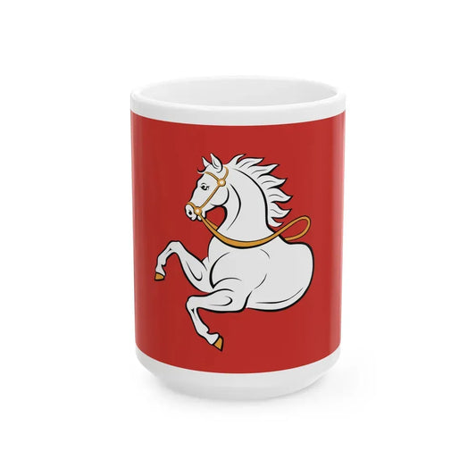 Flag of Pardubice Czech Republic - White Coffee Mug 15oz - Go Mug Yourself