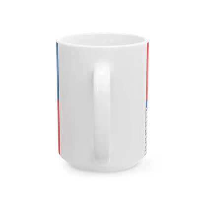 Flag of Pardubice Region (Czech Republic) White Coffee Mug - Go Mug Yourself