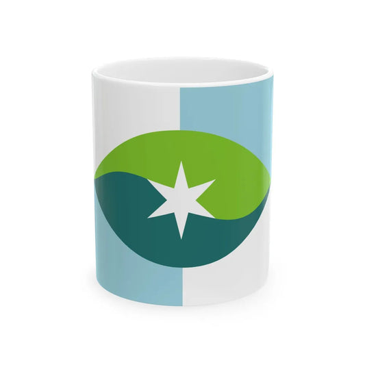 Flag of Park City Kansas (United States) White Coffee Mug 11oz - Go Mug Yourself