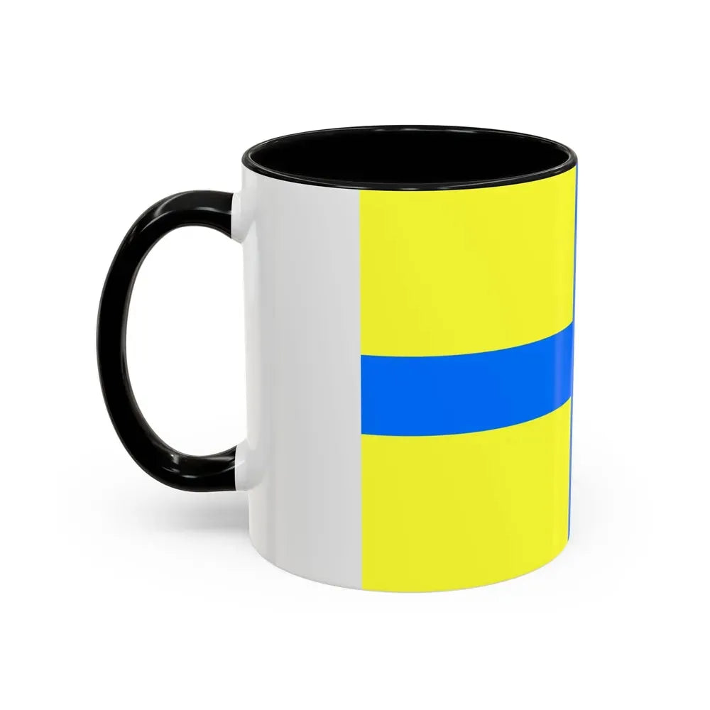 Flag of Parma Italy - Accent Coffee Mug - Go Mug Yourself