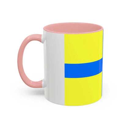 Flag of Parma Italy - Accent Coffee Mug - Go Mug Yourself