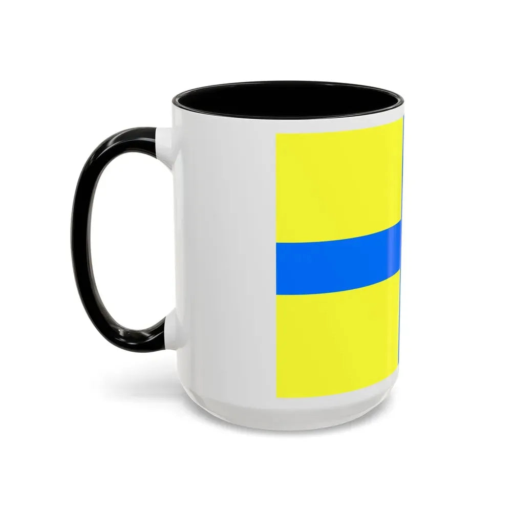 Flag of Parma Italy - Accent Coffee Mug - Go Mug Yourself