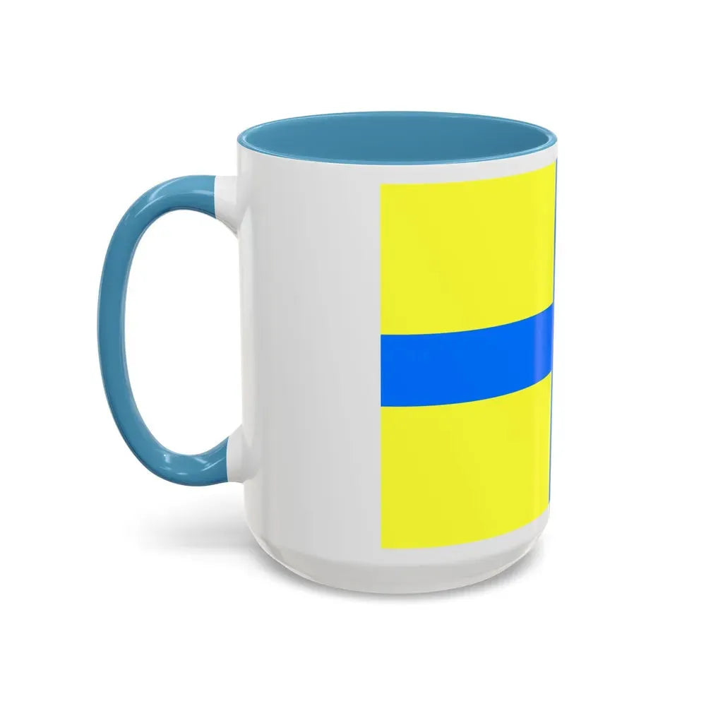 Flag of Parma Italy - Accent Coffee Mug - Go Mug Yourself