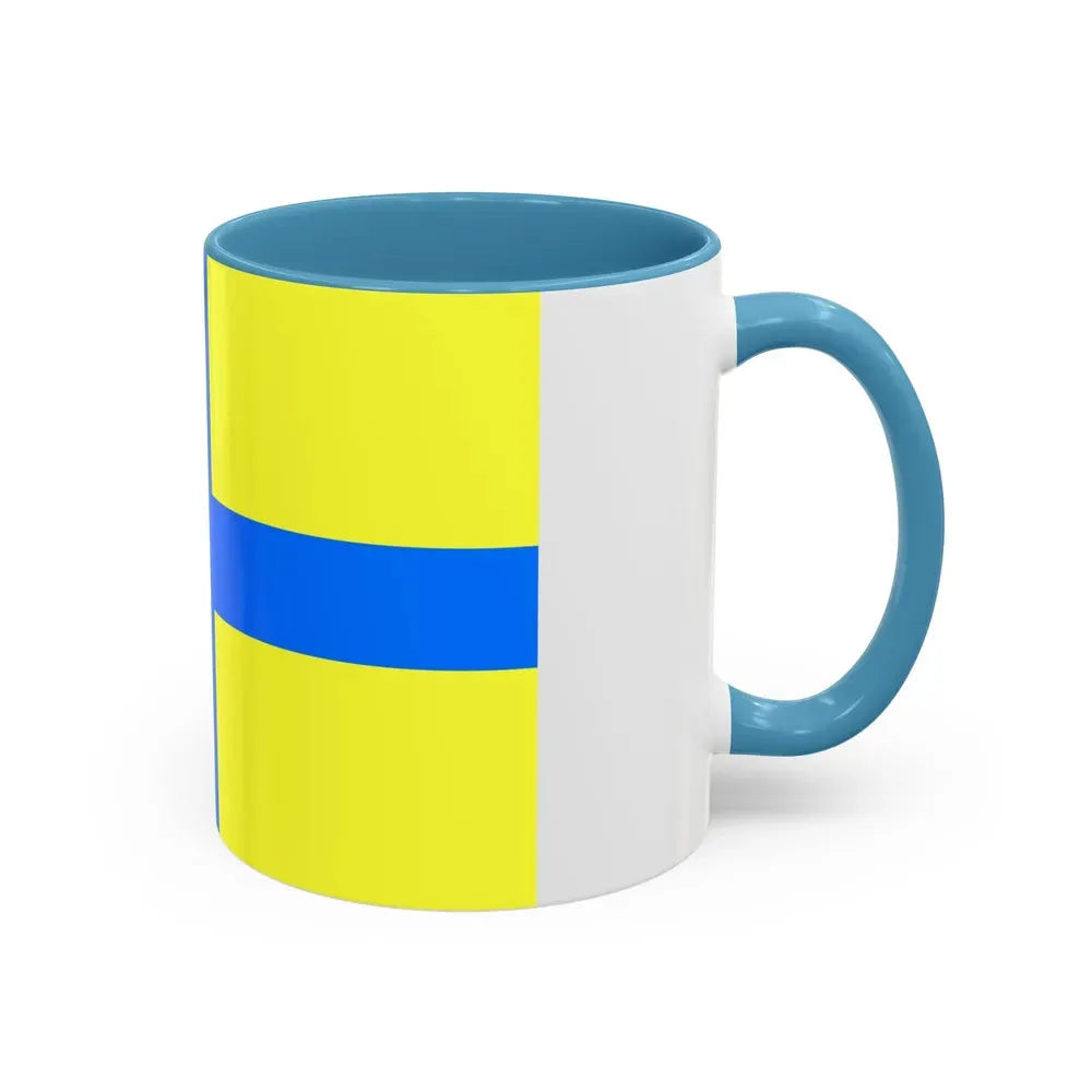 Flag of Parma Italy - Accent Coffee Mug - Go Mug Yourself