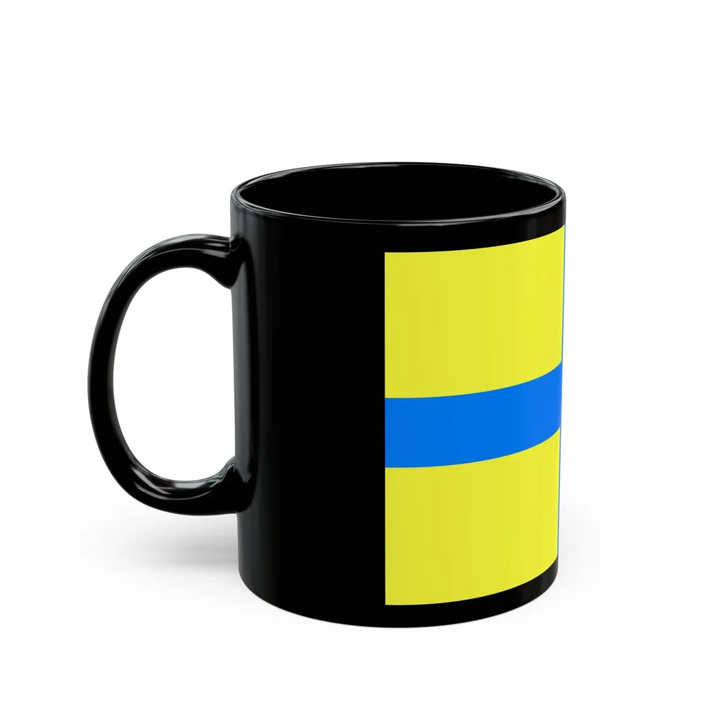 Flag of Parma Italy - Black Coffee Mug-Go Mug Yourself