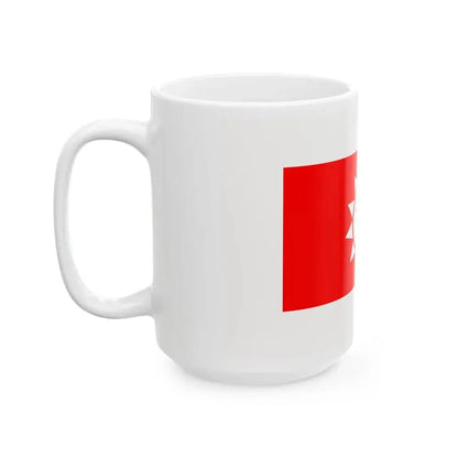 Flag of Partabgarh (India) White Coffee Mug - Go Mug Yourself