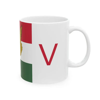Flag of Party of National Unity Hungary (Hungary) White Coffee Mug - Go Mug Yourself