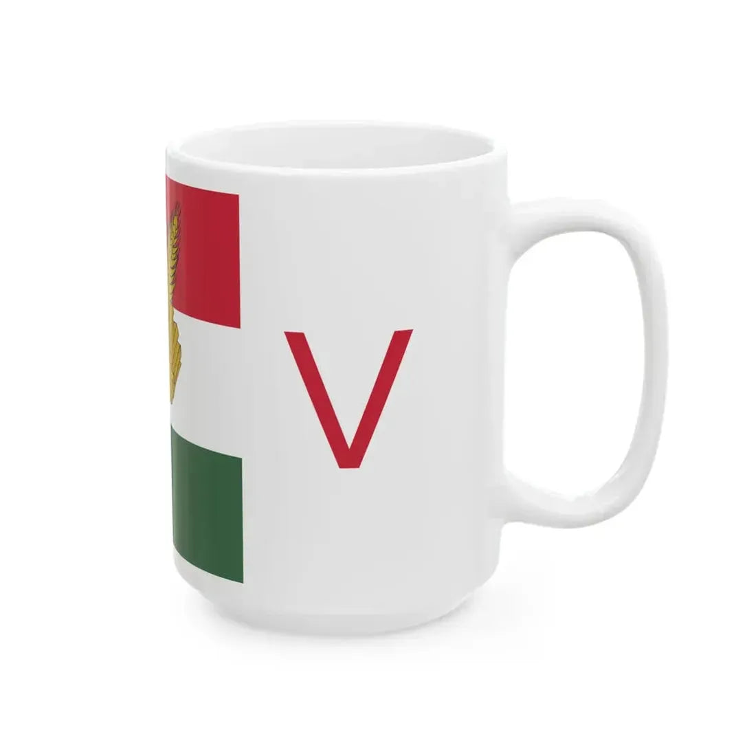 Flag of Party of National Unity Hungary (Hungary) White Coffee Mug - Go Mug Yourself