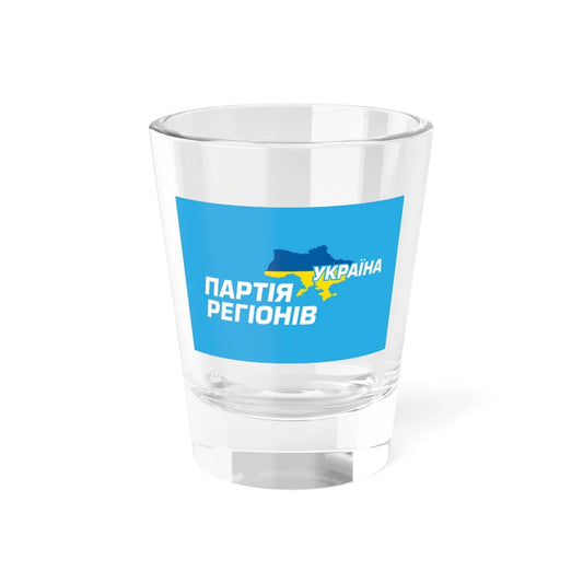 Flag of Party of Regions (Ukraine) Shot Glass 1.5oz 1.5oz - Go Mug Yourself