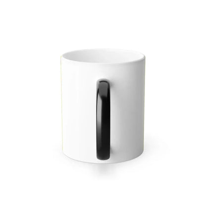 Flag of Pas de Calais France 2 - Color Changing Coffee Mug - Go Mug Yourself
