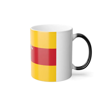 Flag of Pasaje Ecuador - Color Changing Coffee Mug-Go Mug Yourself
