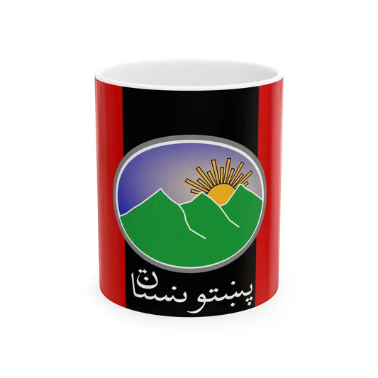 Flag of Pashtunistan (Afghanistan) White Coffee Mug 11oz - Go Mug Yourself