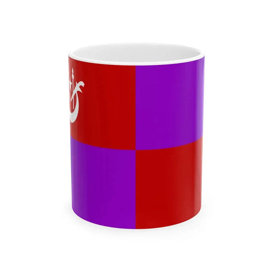 Flag of Pasir Mas Kelantan (Malaysia) White Coffee Mug 11oz - Go Mug Yourself
