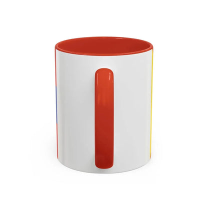 Flag of Pasto Colombia - Accent Coffee Mug - Go Mug Yourself