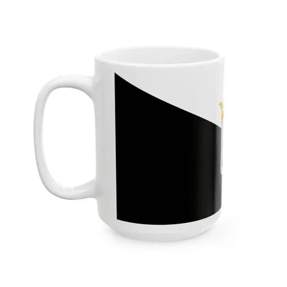 Flag of Paszto (Hungary) White Coffee Mug - Go Mug Yourself
