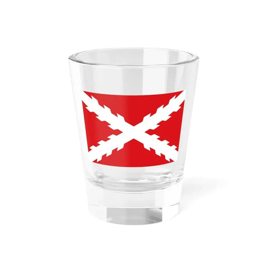 Flag of Patriotic Army of Ecuador 1809 (Ecuador) Shot Glass 1.5oz 1.5oz - Go Mug Yourself