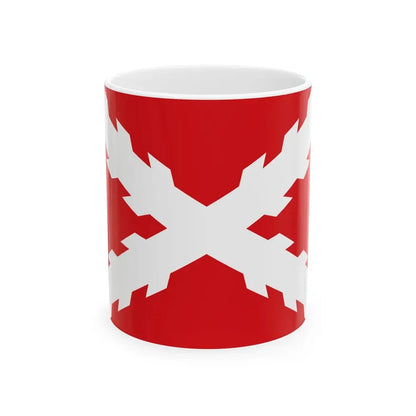 Flag of Patriotic Army of Ecuador 1809 (Ecuador) White Coffee Mug 11oz - Go Mug Yourself
