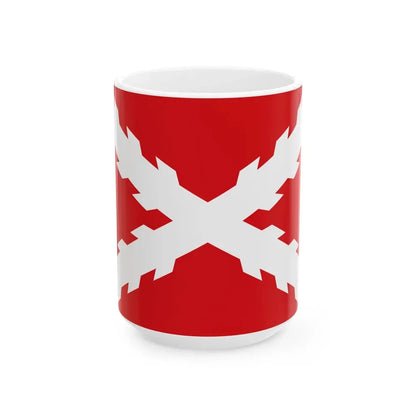 Flag of Patriotic Army of Ecuador 1809 (Ecuador) White Coffee Mug 15oz - Go Mug Yourself