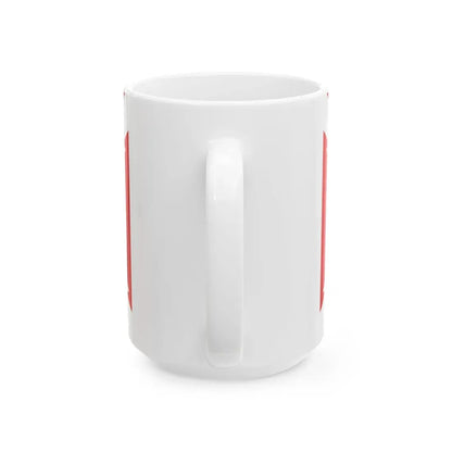Flag of Patriotic Army of Ecuador 1809 (Ecuador) White Coffee Mug - Go Mug Yourself