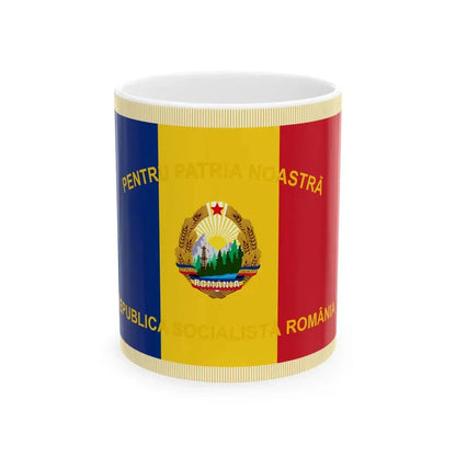 Flag of Patriotic Guards of Romania 1977-1989 obverse (Oman) White Coffee Mug 11oz - Go Mug Yourself